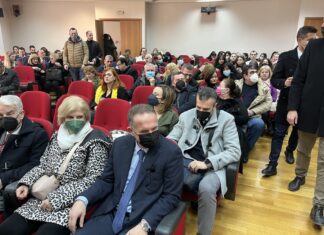 Σε εξέλιξη η έκτακτη συνεδρίαση του Δικηγορικού Συλλόγου Λάρισας – Αποφασίζουν για περαιτέρω κινητοποιήσεις