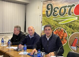 Σύσκεψη με Αυγενάκη στον Αγροτικό Συνεταιρισμό ΘΕΣΤΟ στη Λάρισα (ΦΩΤΟ – ΒΙΝΤΕΟ)
