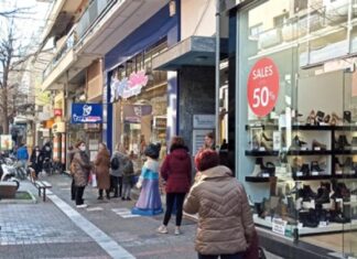 Τι είναι ανοιχτό και τι κλειστό σήμερα Τρίτη, δεύτερη μέρα του χρόνου στην Λάρισα