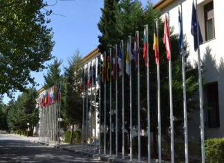 Λάρισα εναντίον Χούθι