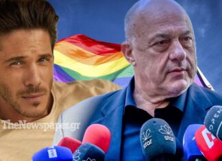 Μπέος: «Μέγας μάγκας ο Οικονομόπουλος που είπε την άποψή του δημόσια για τον γάμο ομόφυλων – Φοβόμαστε να πούμε ότι είμαστε άντρες»
