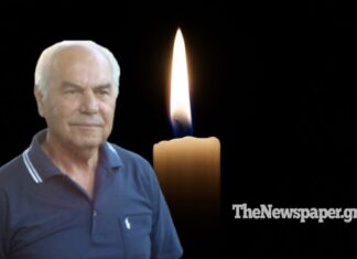 «Έσβησε» ο θρύλος του Αλμυριώτικου ποδοσφαίρου