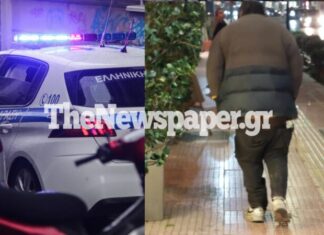 Επιδειξίας αναστατώνει το κέντρο του Βόλου – Σοκαρισμένες οι γυναίκες «τρέμουν» το πέρασμα του (ΦΩΤΟ)