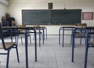 Λάρισα: Κλειστά σχολεία επειδη χάλασε η θέρμανση