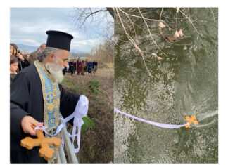 Ολόφωτα και ολόλαμπρα εορτάστηκε η Δεσποτική εορτή των Θεοφανείων στα Δελέρια (φωτο)