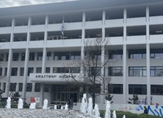 “Αποκαλυπτήρια” για το Δικαστικό Μέγαρο Λάρισας (ΦΩΤΟ)