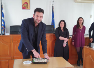 Κοπή πίτας για τους εργαζόμενους στο Δήμο Τυρνάβου (ΦΩΤΟ – ΒΙΝΤΕΟ)