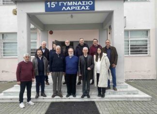 Λάρισα: Ολοκληρώθηκε με επιτυχία ο διαγωνισμός μαθηματικών Ευκλείδης (ΦΩΤΟ)