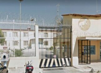 Από σήμερα οι αιτήσεις για 7 μόνιμες θέσεις στις φυλακές Λάρισας