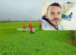 Εξαφάνιση 31χρονου στο Μεσολόγγι: Τα δεδομένα από το κινητό του «καθοδηγούν» τις έρευνες
