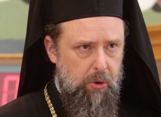 Ο Μητροπολίτης Θεσσαλονίκης πήρε θέση για τον γάμο ομοφύλων: «Ο γάμоς είναι σχέσn ανδρóς και γυναικóς»
