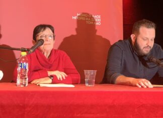 Παπαρήγα από Λάρισα: «Χωρίς επαναστατική θεωρία δεν υπάρχει επαναστατική πράξη»