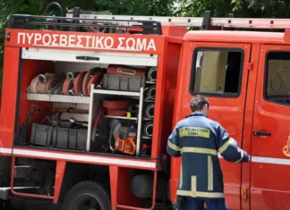Ενας νεκρός σε φωτιά σε σπίτι στην Αγία Παρασκευή