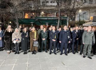 Τίμησαν το Ολοκαύτωμα των Εβραίων στη Λάρισα – Δέηση και κατάθεση στεφάνων (ΦΩΤΟ)
