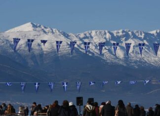 Τι καιρό θα κάνει σήμερα, τα Θεοφάνια, στη Λάρισα