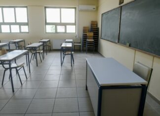 Άγνωστοι βανδάλισαν και αποπειράθηκαν να κάψουν σχολείο