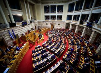 Πως ψήφισαν οι Λαρισαίοι βουλευτές για τα ομόφυλα ζευγάρια – Τα «όχι» και οι απουσίες από την ψηφοφορία