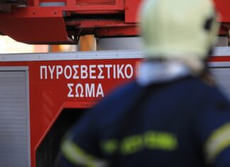 Απανθρακωμένος βρέθηκε ένας 83χρονος σε στάβλο