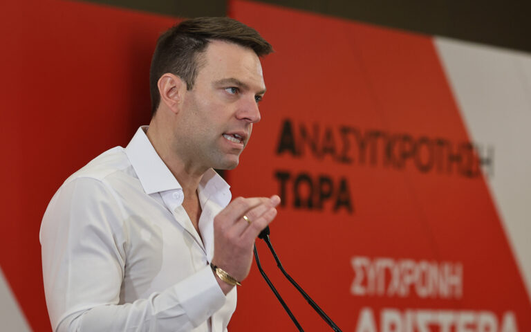 ΣΥΡΙΖΑ: Δεν συμμετέχει στην Π.Γ. ο Κασσελάκης – «Γνωμοδοτικό το ερωτηματολόγιο – Σταματήστε να κυνηγάτε χίμαιρες»