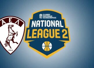 Αποτελέσματα της National League 2