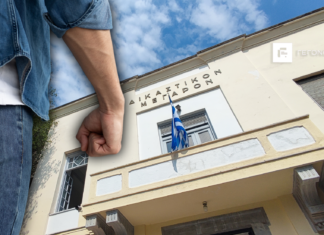 Θύμα ξυλοδαρμού 45χρονη – Στο αυτόφωρο ο δράστης