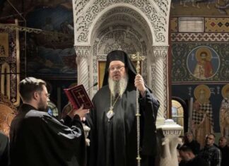 Η Μητρόπολη Λαρίσης και Τυρνάβου για την «πανστρατιά προσευχής» για τον γάμο των ομόφυλων ζευγαριών