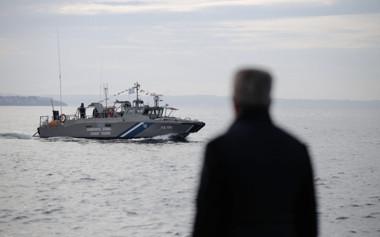 Ιμια: Τουρκική ακταιωρός πέρασε στα ελληνικά χωρικά ύδατα – Αποχώρησε έπειτα από λίγα λεπτά