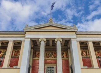 ΕΚΠΑ: Απόλυτη προτεραιότητα η στήριξη του δημόσιου πανεπιστημίου – Σοβαρές επιφυλάξεις για τα ιδιωτικά ΑΕΙ