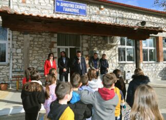 Eιδικό πρόγραμμα ανακύκλωσης στα σχολεία – Στο 1ο δημοτικό σχολείο Γιάννουλης ο Μαμάκος
