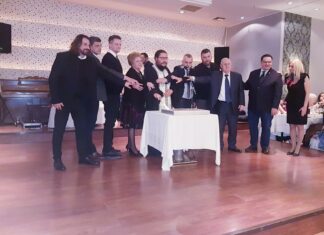 Κοπή πίτας της Διεύθυνσης Παιδείας του Δήμου Λαρισαίων