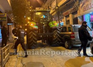 Λαμία: Τρελή πορεία τρακτέρ σκόρπισε τον πανικό