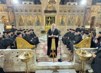 ΣΥΓΚΕΝΤΡΩΣΗ ΕΝΑΝΤΙΑ ΣΤΟ ΓΑΜΟ ΤΩΝ ΟΜΟΦΥΛΩΝ ΖΕΥΓΑΡΙΩΝ ΣΗΜΕΡΑ ΣΤΗ ΛΑΡΙΣΑ (ΦΩΤΟ)