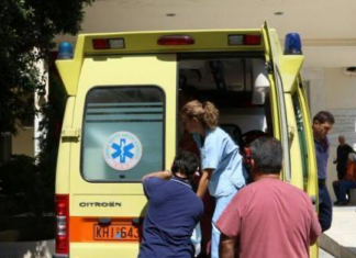 ΣΤΟ ΠΑΝΕΠΙΣΤΗΜΙΑΚΟ ΜΕ ΑΝΑΚΟΠΗ ΚΑΡΔΙΑΣ 55ΧΡΟΝΟΣ ΛΑΡΙΣΑΙΟΣ