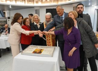 Εκοψε την παραδοσιακή Πρωτοχρονιάτικη πίτα του ο Σύνδεσμος Πελοποννησίων ν. Λάρισας “O MΩΡΙΑΣ»