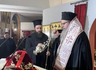 ΛΑΡΙΣΑ: Τα εγκαίνια του Ιερού Ναού Οσίας Ειρήνης Χρυσοβαλάντου στον Προφήτη Ηλία (ΦΩΤΟ)