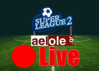 LIVE: Οι αγώνες σε Super League 2