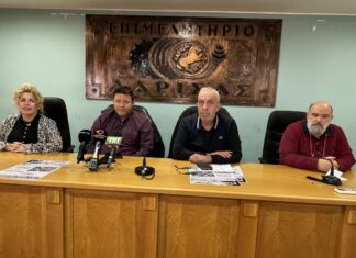 Φαρμακευτικός Σύλλογος κι ελεύθεροι επαγγελματίες μια γροθιά για το αυριανό συλλαλητήριο (ΒΙΝΤΕΟ – ΦΩΤΟ)