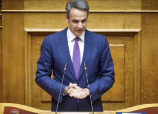 Μητσοτάκης: Επιστροφή ΕΦΚ πετρελαίου στους αγρότες – Τα μέτρα που ανακοίνωσε