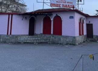 Έρχεται να… ανάψει ξανά την νυχτερινή Λάρισα – Η μεγάλη επιστροφή είναι γεγονός – ΦΩΤΟ