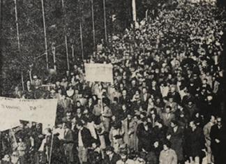 Λάρισα: Από τον πολιτικό του 1982, στα ομόφυλα του 2024