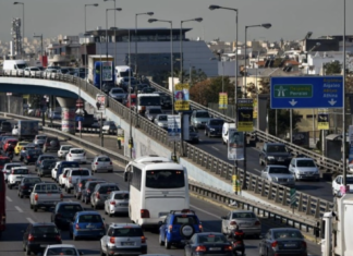 Βάλε αυτή τη πινακίδα στο αμάξι σου & θα γλιτώσεις χρήματα: Τι είναι η πινακίδα Μ που αφορά όλους τους Έλληνες