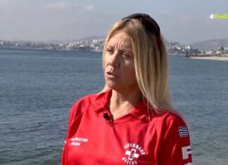 Φως στο Τούνελ: «Την παρέσυραν τα ρεύματα στον Πόρο» – Μαρτυρίες σοκ ναυαγοσωστών για τη Λαρισαία Σταυρούλα Γκουγκουλιά