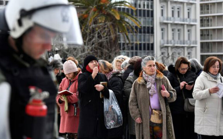 Το ισοζύγιο της γαλάζιας διγαμίας