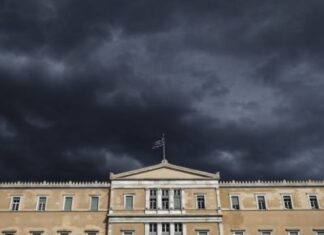 Καταπέλτης για την κατάσταση των ατομικών ελευθεριών το ΚΕΦΙΜ