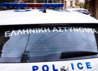 Άγριο επεισόδιο μεταξύ ανηλίκων στη Λάρισα: Συνελήφθη 16χρονος για τον ξυλοδαρμό 15χρονου – “Απειλούσε την ξαδέρφη μου”