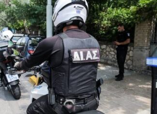 Απόδραση Γεωργιανού κρατουμένου από το Πανεπιστημιακό Νοσοκομείο της Λάρισας σημειώθηκε σήμερα νωρίς το πρωί.
