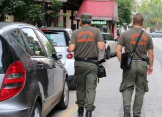 Άνοιξαν θέσεις στη Δημοτική Αστυνομία στη Λάρισα και την Ελασσόνα