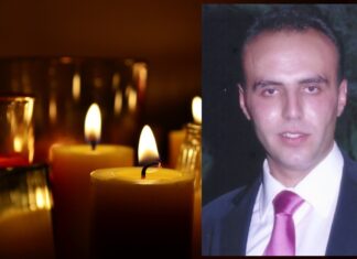 Θλίψη στη Λάρισα: 44χρονος έφυγε από τη ζωή – Αφήνει πίσω του δυο παιδιά