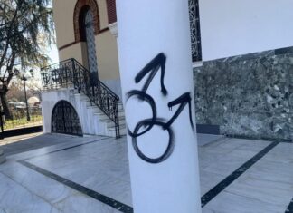 Κυβερνητικός εκπρόσωπος, Μαρινάκης: Ο βανδαλισμός του Αγ. Αχιλλίου στη Λάρισα είναι απαράδεκτος και προσβλητικός