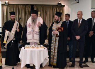 Ο Μητροπολίτης Λαρίσης και Τυρνάβου ευλόγησε τη βασιλόπιτα της Ένωσης Απόστρατων Αεροπορίας